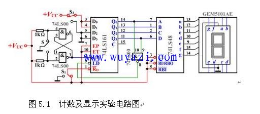 剃須刀輕觸開關電路圖,剃須刀輕觸開關電路圖與實地分析數(shù)據(jù)應用——GM版11.44.42探討,最新動態(tài)方案_版屋27.32.44