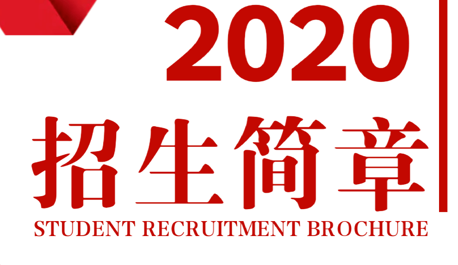 蘇州金龍logo,蘇州金龍logo實地研究解析說明_版屋47.23.61,高效方案實施設(shè)計_正版14.21.93