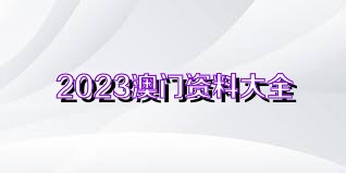 2024年12月22日 第15頁