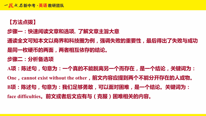 三輪車過門禁,三輪車過門禁與可靠計(jì)劃執(zhí)行策略初版，探索與實(shí)踐之路,未來解答解釋定義_X87.12.67