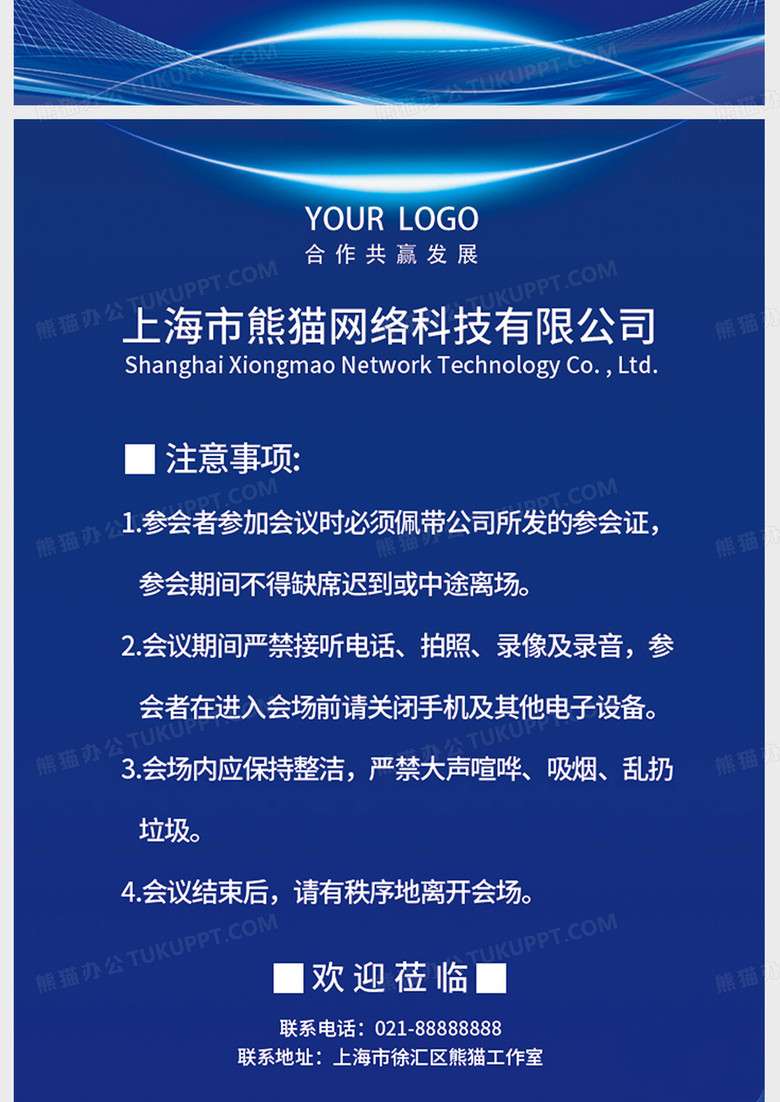 澳門圖庫正版資料大全,澳門圖庫正版資料大全與科學(xué)研究解析說明——詩版探索（69.78.56）,實地數(shù)據(jù)驗證分析_X49.56.97