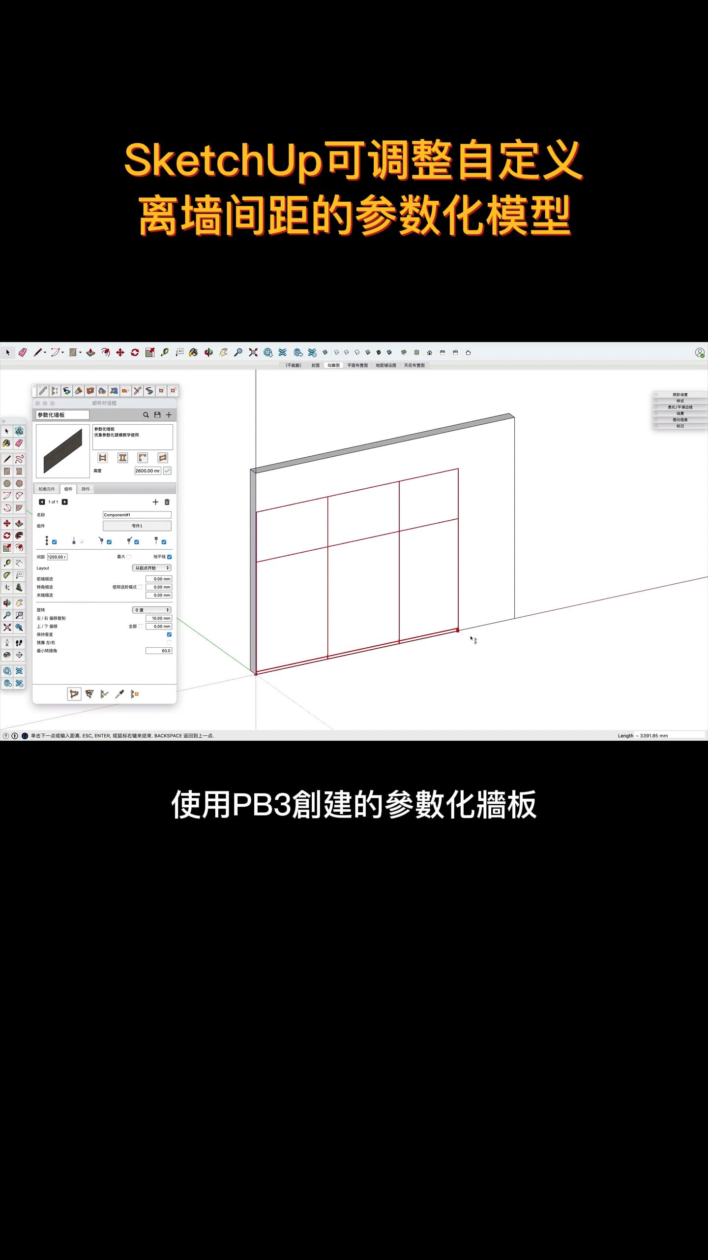 大理石展示臺(tái),大理石展示臺(tái)與權(quán)威數(shù)據(jù)定義，Harmony 32.32.23的解讀與探討,安全設(shè)計(jì)解析方案_移動(dòng)版83.85.91