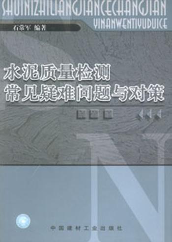 巖棉扎手,全面解析巖棉扎手問題及其應(yīng)對策略——翻版47.96.90,數(shù)據(jù)驅(qū)動(dòng)設(shè)計(jì)策略_云版84.84.47