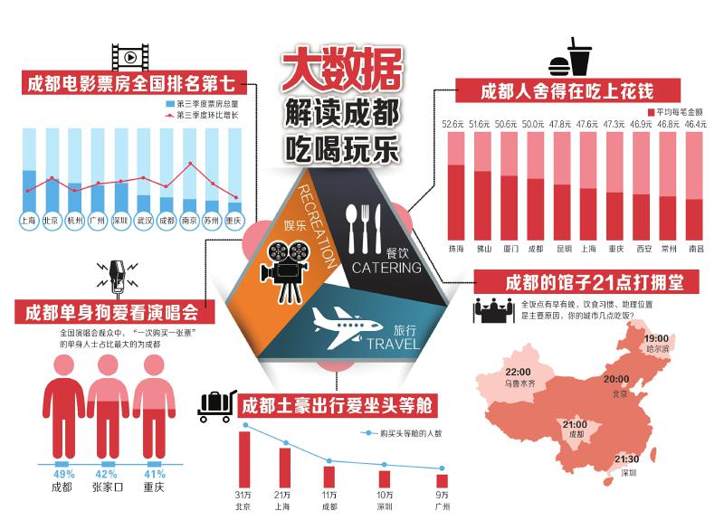 管家婆四肖八碼免費(fèi)公開,揭秘管家婆四肖八碼，實(shí)時解析與公開特供版探索,可靠執(zhí)行策略_GT76.32.96