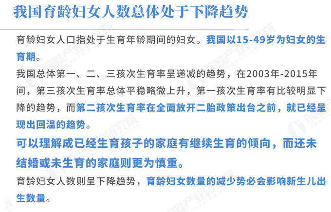 合肥男科檢查多少錢,合肥男科檢查費用分析與數(shù)據(jù)導向方案設計,穩(wěn)定設計解析_兒版18.49.49