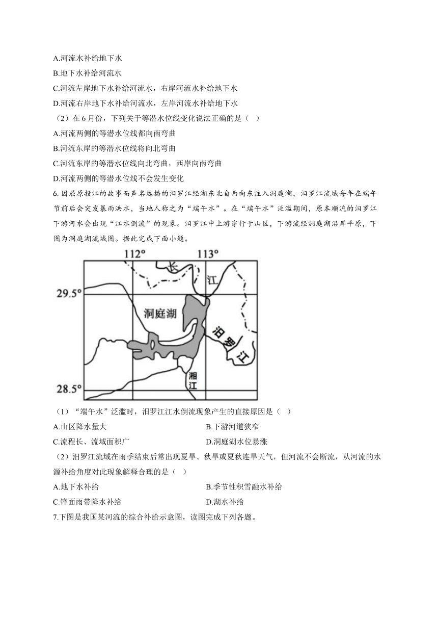 光譜儀濾光片,光譜儀濾光片，全面解答、解釋定義與游戲版介紹,最佳選擇解析說明_精裝款23.40.61