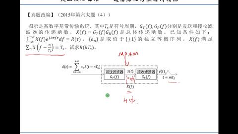 硫礦與公文包包裝的關(guān)系,硫礦與公文包包裝的關(guān)系，理論解答解析說明,實(shí)時(shí)解答解釋定義_頭版64.25.88