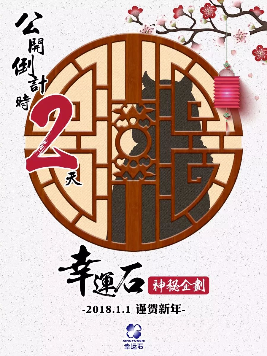 澳門神算子六肖6碼免費(fèi)公開,探索神秘，澳門神算子六肖6碼的魅力與操作可靠性方案,動(dòng)態(tài)評估說明_鉑金版19.20.93