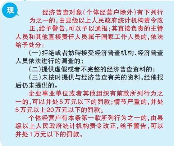 2025年澳門正版資料有哪些天天彩,澳門正版資料深度研究，定義與未來發(fā)展（非賭博相關(guān)內(nèi)容）,最新解答解釋定義_Premium46.55.18