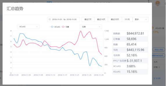 今晚必中四不像圖,今晚必中四不像圖，數(shù)據(jù)驅(qū)動決策的力量與版圖構(gòu)建,實地研究解析說明_3DM35.28.46