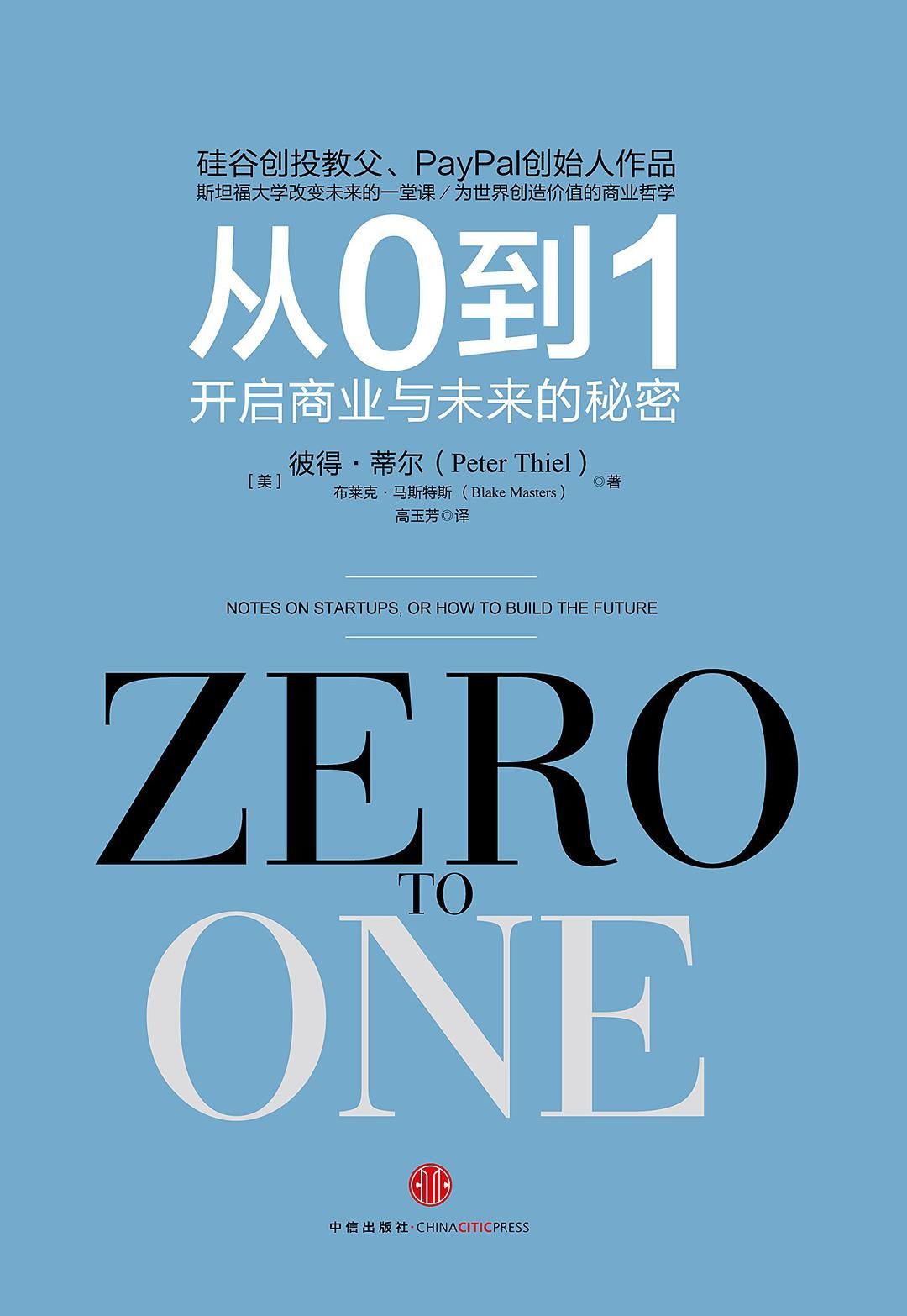 2024香港澳門(mén)正版資料大全,探索未來(lái)的奧秘，解讀香港澳門(mén)正版資料大全與Harmony的未來(lái)定義,實(shí)地執(zhí)行分析數(shù)據(jù)_瓊版18.11.77