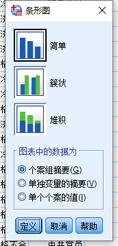 煙度計(jì)使用說(shuō)明書(shū),煙度計(jì)使用說(shuō)明書(shū)與全面數(shù)據(jù)分析方案視頻版教程,資料大全_膠版25.28.26