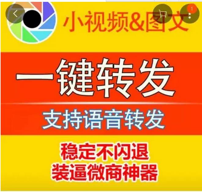 2024新澳門管家婆免費發(fā)資料,探索未來，2024新澳門管家婆免費資料分享與高速響應(yīng)解決方案,科技術(shù)語評估說明_LT81.84.69