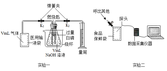 2024年12月27日 第40頁(yè)