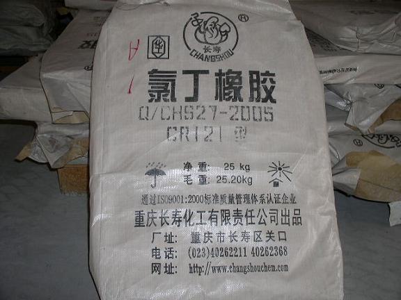 橡膠片與磷肥是化工產(chǎn)品嗎對嗎,橡膠片與磷肥，化工產(chǎn)品的定義與準(zhǔn)確資料解釋,專業(yè)說明解析_DP84.13.48