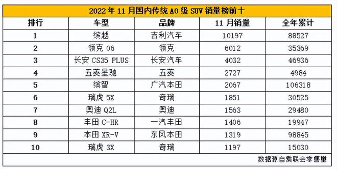 手工綢緞,手工綢纜與決策信息解析說明，RemixOS的74.89.48版本探索,創(chuàng)新性計劃解析_升級版89.58.43