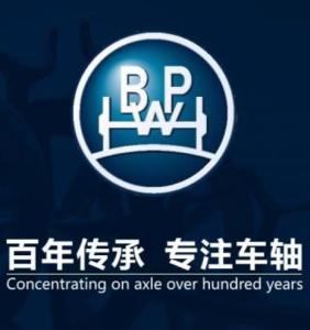 bpw車軸有限公司招聘,BPW車軸有限公司招聘全面設(shè)計執(zhí)行策略專家——打造行業(yè)精英團隊，引領(lǐng)未來創(chuàng)新之路,實效策略分析_活版39.82.23