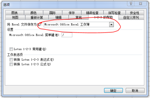 文件存儲軟件有哪些,文件存儲軟件，解析市場上的主要選擇及其定性說明,深層設(shè)計數(shù)據(jù)策略_免費版84.62.12