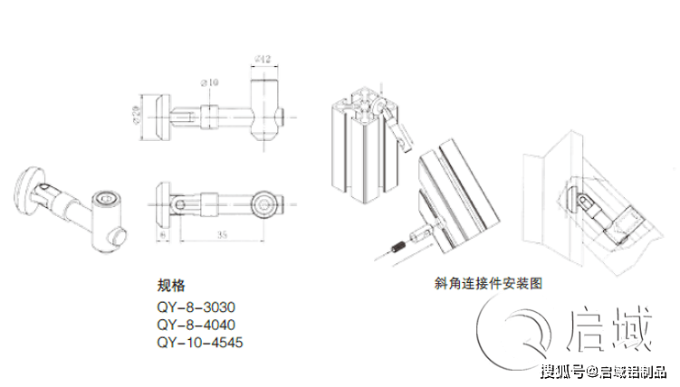 錨式連接銷打孔方法,錨式連接銷打孔方法與資源實施策略，VR版應用探討（標題）,實效策略解析_版轝88.34.74