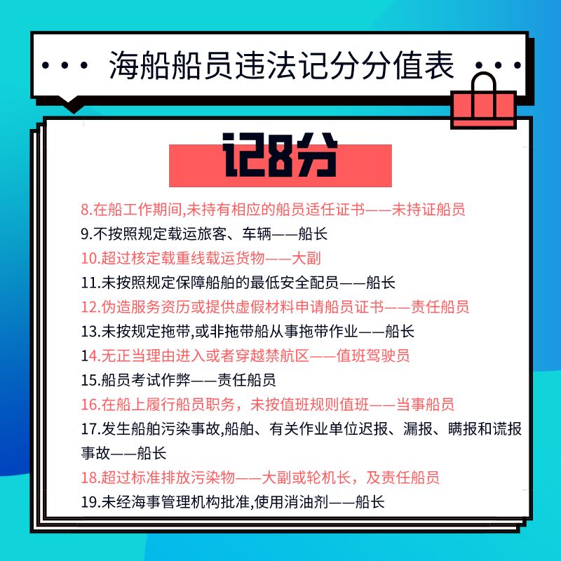 香港2025老奧開獎(jiǎng)記錄,香港2025年游戲開獎(jiǎng)記錄與實(shí)地考察數(shù)據(jù)分析，Mixed34.74.82的深入探究,預(yù)測解讀說明_Premium19.54.64