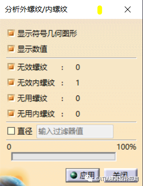 2025年澳門彩資料查詢,關(guān)于澳門彩資料查詢系統(tǒng)升級(jí)與迅速設(shè)計(jì)執(zhí)行方案的探討,高效性實(shí)施計(jì)劃解析_Premium19.55.68