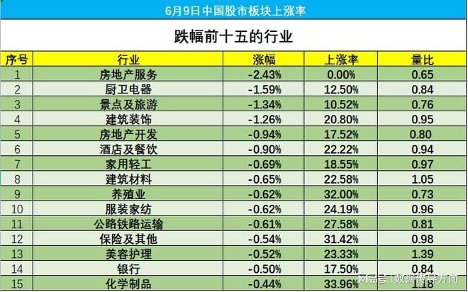 2025年澳門9點(diǎn)35分開獎,未來澳門游戲開獎預(yù)測與問題解析設(shè)計(jì)——LT系列之探索,靈活操作方案_凸版印刷70.70.24