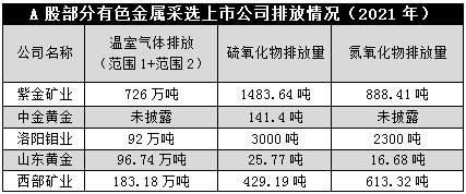 硅灰石貼吧,硅灰石貼吧與資源整合策略實(shí)施，ChromeOS的新機(jī)遇與挑戰(zhàn),實(shí)效設(shè)計(jì)方案_領(lǐng)航款80.56.21