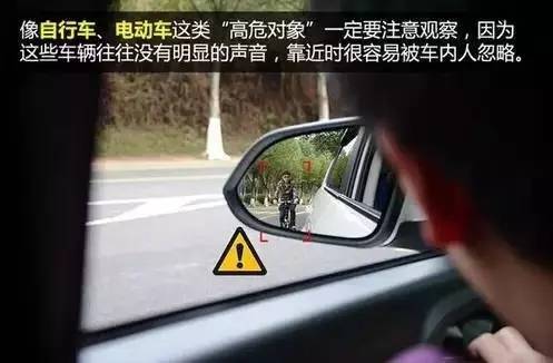 開車門導(dǎo)致死亡,開車門導(dǎo)致死亡與可持續(xù)發(fā)展探索，一場(chǎng)關(guān)于安全與未來的思考之旅,最新動(dòng)態(tài)方案_版部72.27.50