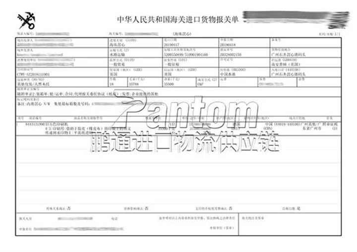 二手機械交易,二手機械交易，預測、解答、解釋與定義,精細化策略解析_Premium62.55.39