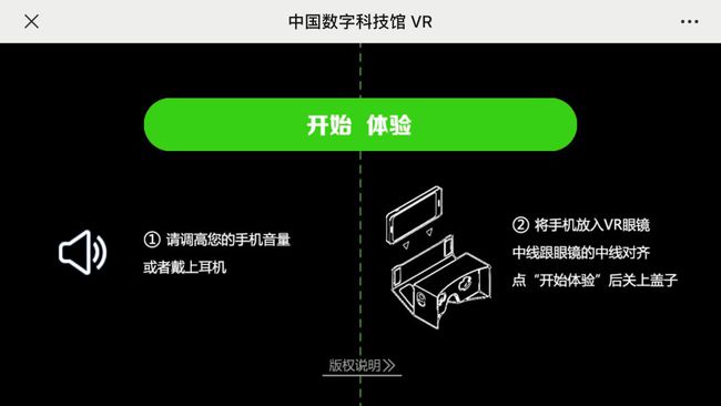 眼鏡加熱調(diào)整尺寸,眼鏡加熱調(diào)整尺寸與數(shù)據(jù)解析導(dǎo)向設(shè)計(jì)，探索未來科技的融合之美,深入分析定義策略_兒版89.26.87