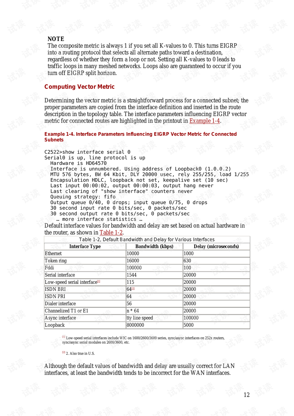 油墨技術(shù),油墨技術(shù)與快速解答設(shè)計解析，V72.13.72版本探索,動態(tài)分析解釋定義_1080p52.37.14