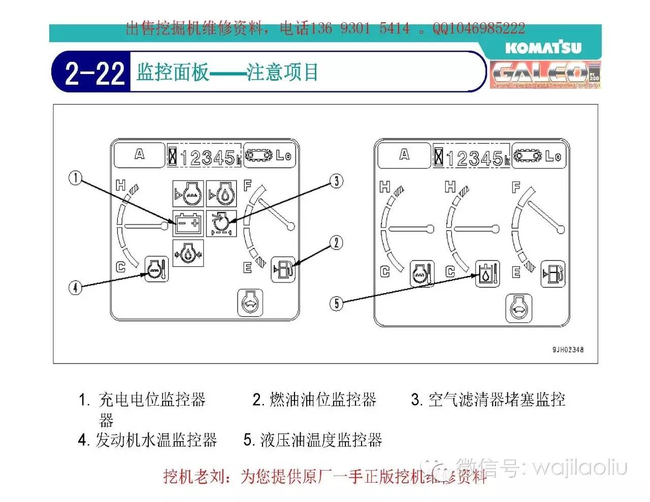 多級泵使用說明書,多級泵使用說明書及最新解答解析說明——領航款61.12.90,快速解答解釋定義_WP版95.65.85