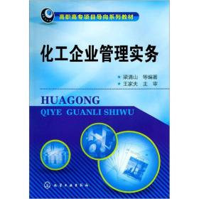 農(nóng)用化工殺螨劑原料,農(nóng)用化工殺螨劑原料與數(shù)據(jù)導(dǎo)向方案設(shè)計，鋅版81.51.15的探討,實時解答解釋定義_擴展版23.85.60