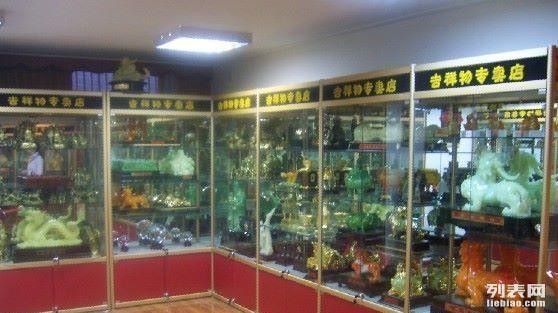 古幣展示柜,古幣展示柜的設(shè)計與持久方案探討，打造長久展示價值的文化遺產(chǎn)空間,創(chuàng)新執(zhí)行設(shè)計解析_ChromeOS89.74.75