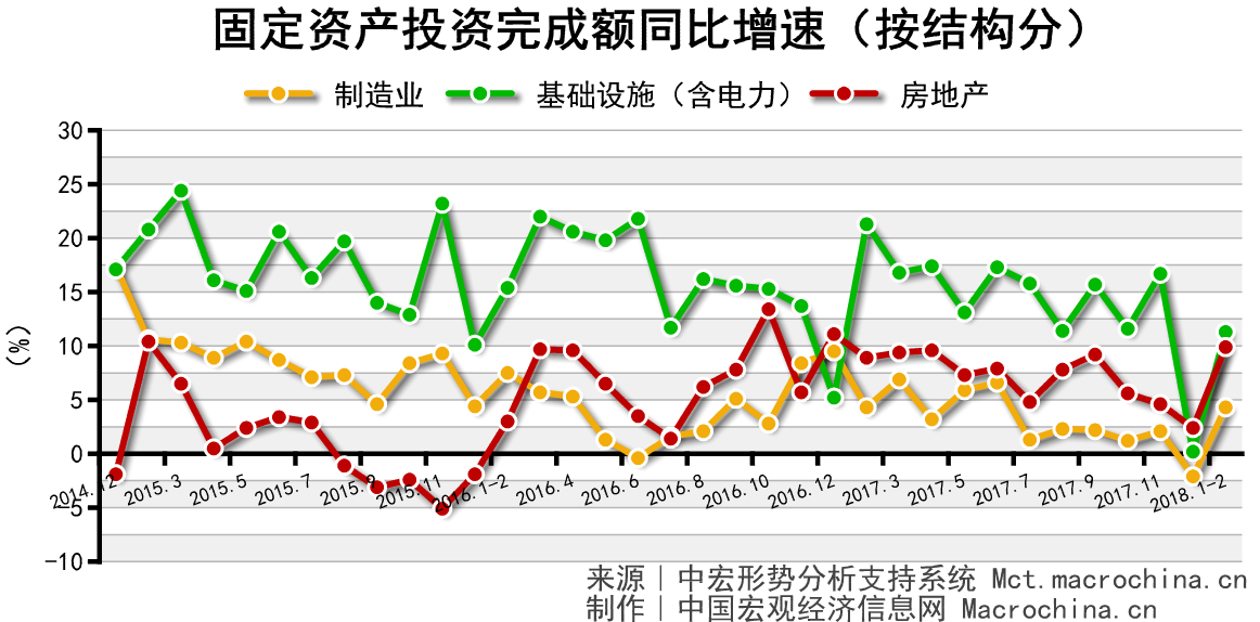 2025年1月5日 第37頁