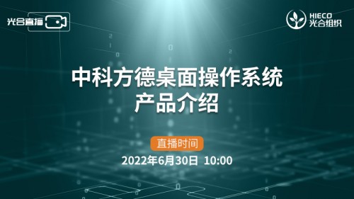 特馬,特馬研究，權(quán)威方法推進之旗艦版51.15.55探索,系統(tǒng)化推進策略研討_eShop32.58.57