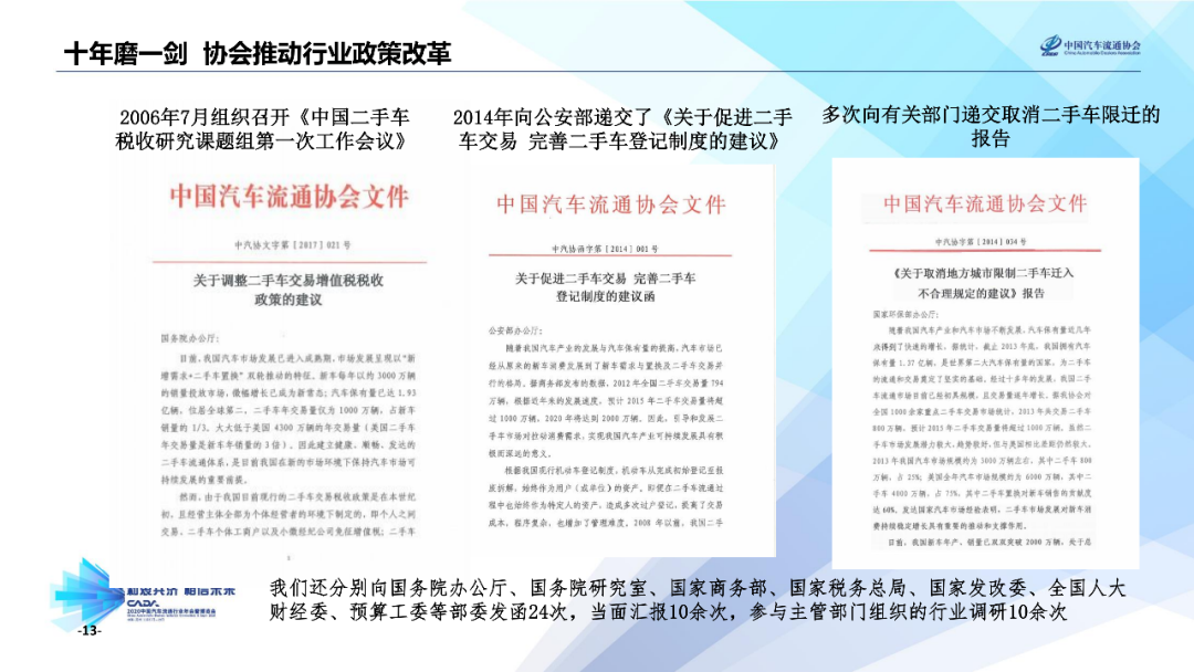 2025新澳資料大全免費(fèi),探索未來(lái)之門，2025新澳資料大全與實(shí)地設(shè)計(jì)評(píng)估數(shù)據(jù)免費(fèi)版展望,深入數(shù)據(jù)執(zhí)行應(yīng)用_復(fù)古款80.15.74