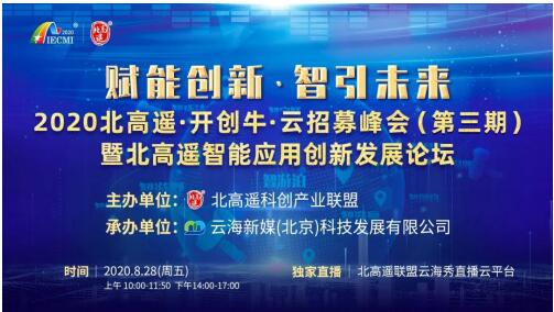 抓碼王每期自己更新,抓碼王每期自我更新，實踐解答、解釋與定義之探索——版本63.43.67,管家婆_雕版72.69.36