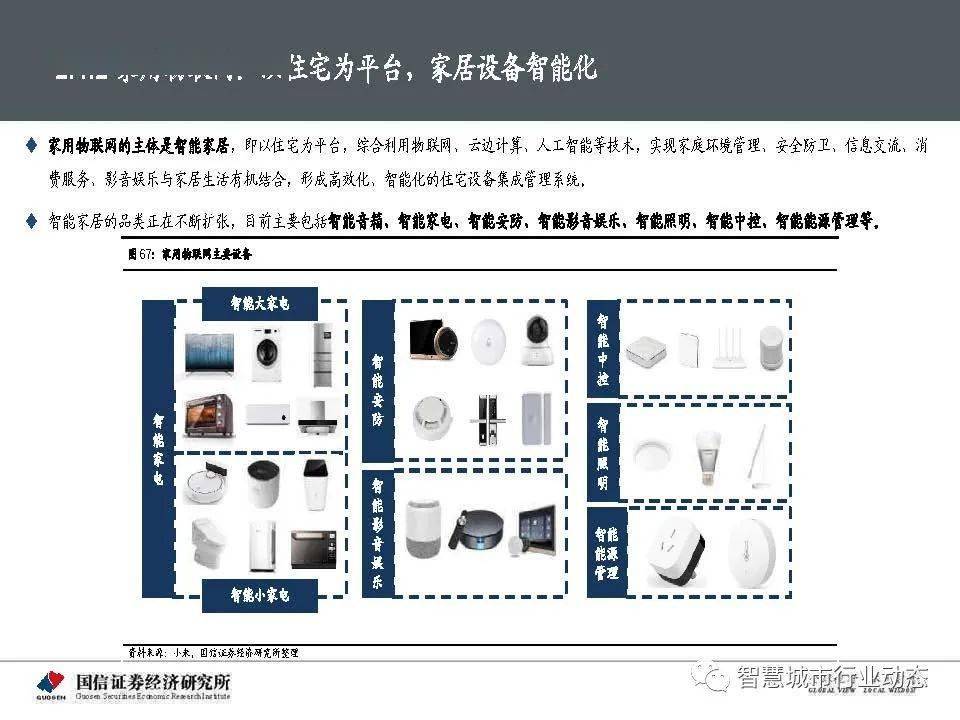 澳門一碼一肖100準(zhǔn)嗎,澳門一碼一肖的未來預(yù)測與深層策略執(zhí)行數(shù)據(jù)解析，碑版67.40.42的啟示,前沿解析評估_冒險款26.94.38