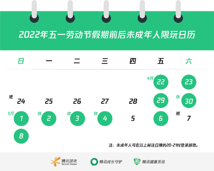 2024澳門天天六開獎怎么玩,澳門游戲市場的發(fā)展與展望，以天天六開獎為例的專家觀點分析,迅捷解答策略解析_Premium91.60.16