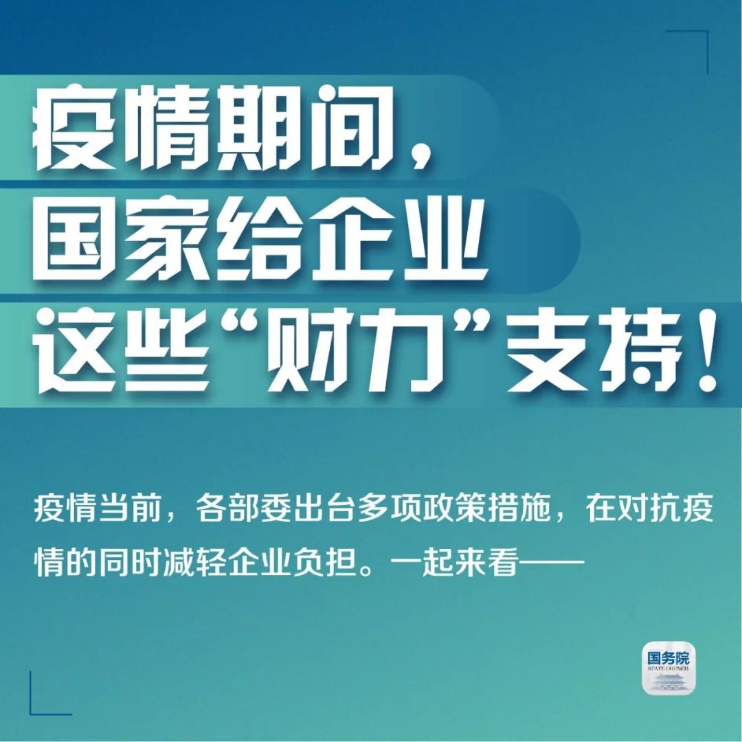 新奧門特免費(fèi)資料大全,新奧門特云端版免費(fèi)資料大全獲取指南及具體操作步驟,高效計(jì)劃分析實(shí)施_創(chuàng)新版79.86.93