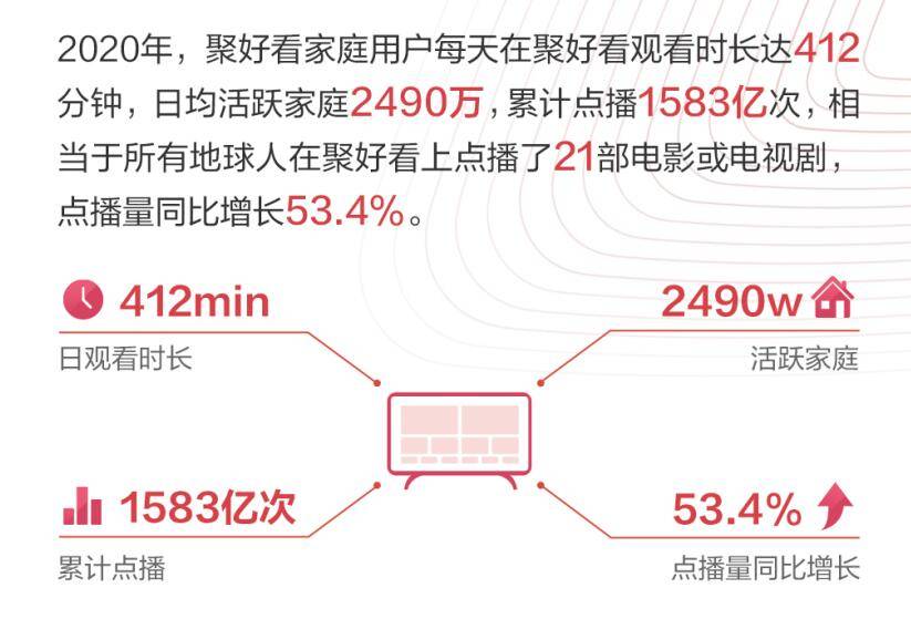 49圖庫港澳臺新版本下載,探索最新港澳臺圖庫，下載與理論解答解析,數(shù)據(jù)驅動決策執(zhí)行_版子17.56.97