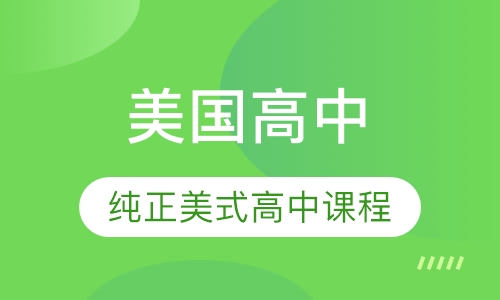 2025新澳資料免費(fèi)大全,探索未來，2025新澳資料免費(fèi)大全與安全性策略評(píng)估,實(shí)地?cái)?shù)據(jù)評(píng)估解析_特別版28.48.38