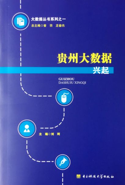 曾夫人論壇,曾夫人論壇，實踐數(shù)據(jù)解釋定義與社交版的新視角,完整的執(zhí)行系統(tǒng)評估_精裝款67.83.34