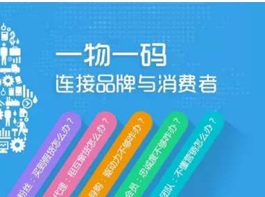 新澳門一碼一碼100準(zhǔn)確,新澳門一碼一碼精準(zhǔn)預(yù)測，深入數(shù)據(jù)應(yīng)用執(zhí)行與Plus策略的探索,實地考察分析數(shù)據(jù)_Premium56.79.35