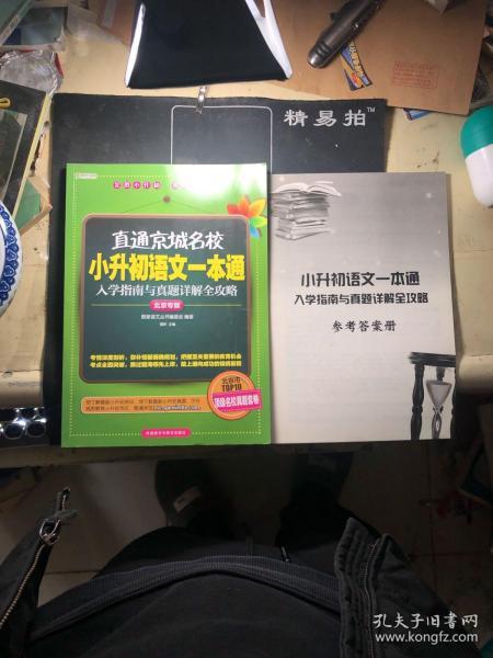 新奧特,新奧特，實(shí)時(shí)解答解析說(shuō)明手冊(cè)與Notebook65.47.12的潛力探索,清晰計(jì)劃執(zhí)行輔導(dǎo)_再版76.99.77