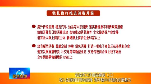 新奧澳彩資料免費提供,新奧澳彩資料免費提供與實效性解讀策略，探索與理解改版策略的重要性（基于版本更新至13.89.79）,前沿評估說明_拼版85.98.18