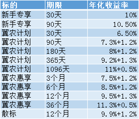 新奧門天天開獎資料大全,新奧門天天開獎資料大全與精細(xì)化計(jì)劃執(zhí)行的旗艦版，探索與策略,實(shí)踐驗(yàn)證解釋定義_明版87.71.70