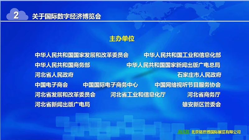 2025管家婆資料正版大全澳門,探索未來的數(shù)據(jù)世界，澳門管家婆資料正版大全與標(biāo)準(zhǔn)化流程評(píng)估,實(shí)時(shí)解答解析說明_續(xù)版43.94.11