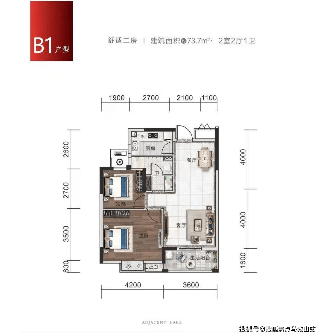 今晚一定出最準(zhǔn)的生肖,今晚一定出最準(zhǔn)的生肖預(yù)測，實時信息解析與ChromeOS 89.68.75的獨特視角,高效解答解釋定義_VIP11.61.98